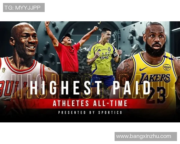NBA球星与足球运动员薪资对比分析 谁的收入更高更具发展潜力 NBA球星与足球运动员薪资对比分析 谁的收入更高更具发展潜力