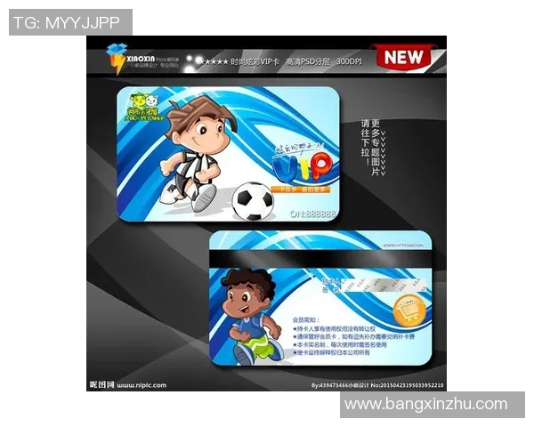 新人入手足球星卡需要多少钱 如何选择合适的入门级卡片