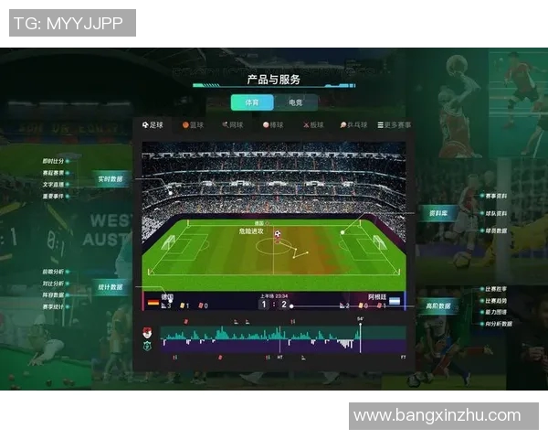 足球控球大师榜：这些球员凭借卓越技术掌控比赛节奏