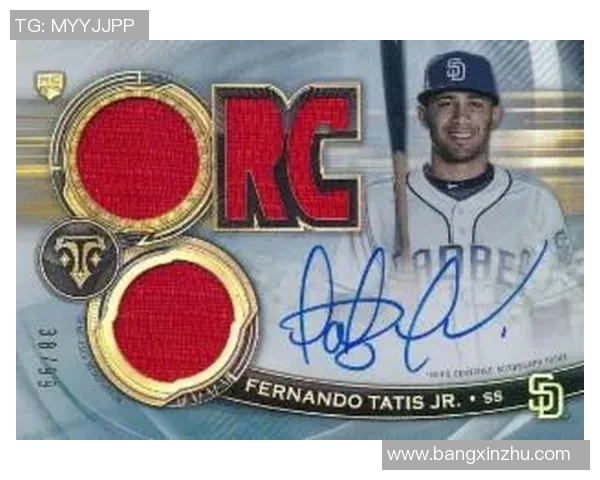 居莱尔实况足球球星卡全解析 揭秘球星卡收集与投资新机遇