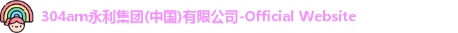 304am永利